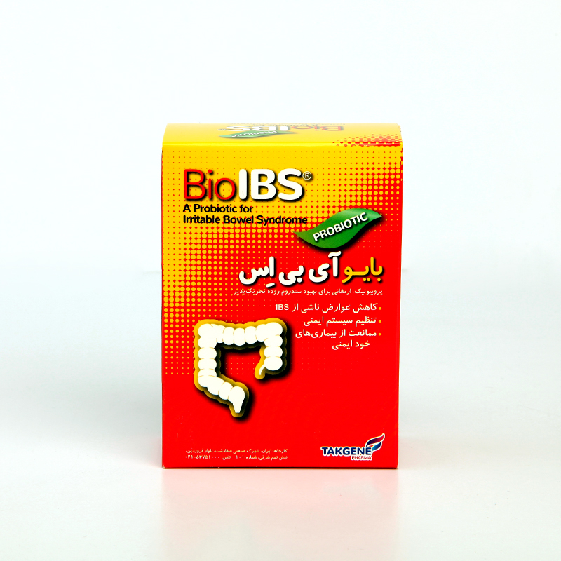 کپسول بایو IBS – پروبیوتیک تخصصی برای درمان و کنترل سندرم روده تحریک‌پذیر (۳۰ عددی)