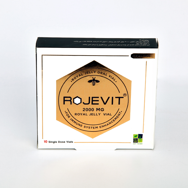 ویال خوراکی رویال ژلی روژویت ۲۰۰۰ میلی‌گرم (Rojevit Royal Jelly)