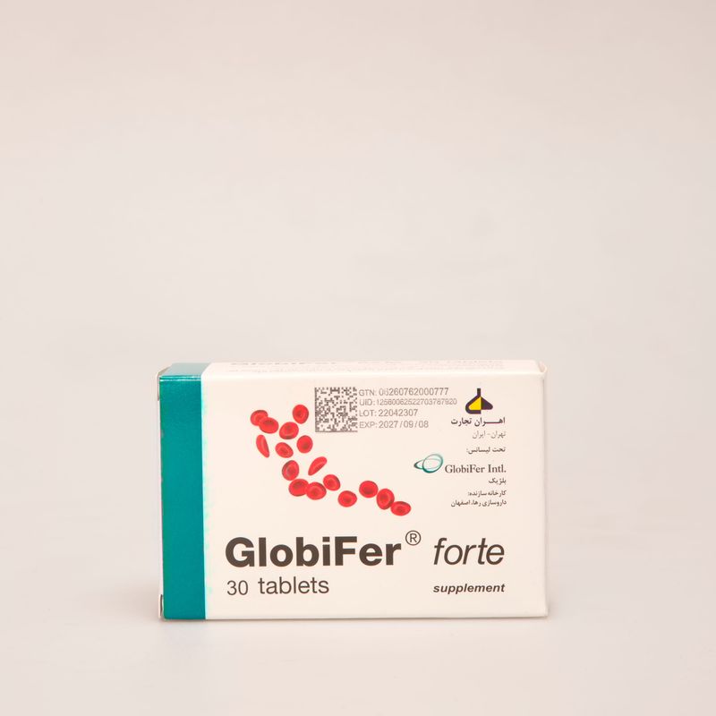 قرص GlobiFer Forte | مکمل آهن گلوبیفر فورت برای کم‌خونی و افزایش هموگلوبین