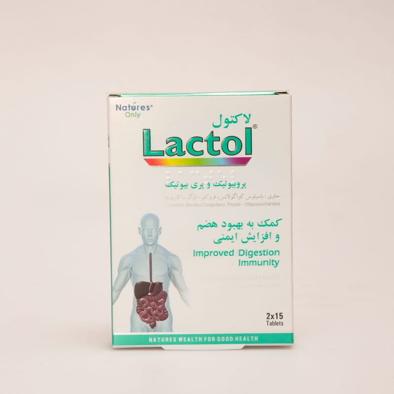 قرص لاکتول Lactol | پروبیوتیک و پری‌بیوتیک برای بهبود هضم و تقویت سیستم ایمنی