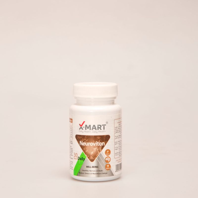 قرص Neuroviton ایکس مارت | مکمل تقویت اعصاب، افزایش انرژی و کاهش خستگی روزانه