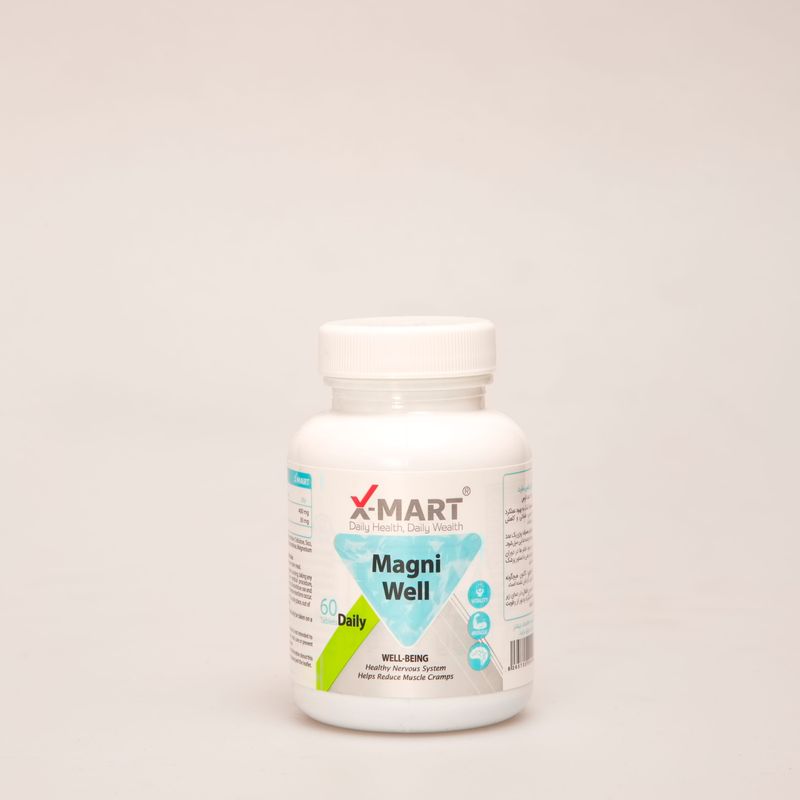 قرص Magni Well ایکس مارت | مکمل منیزیم برای سلامت اعصاب، عضلات و کاهش گرفتگی