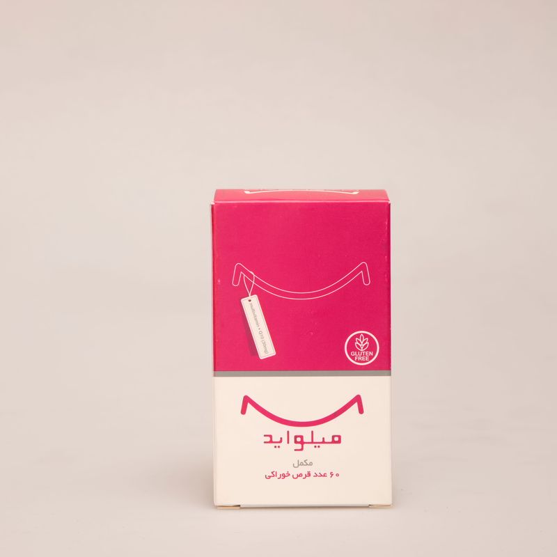 قرص میلواید | مکمل سلامت پوست، مو و ناخن با فرمول بدون گلوتن (Gluten Free)