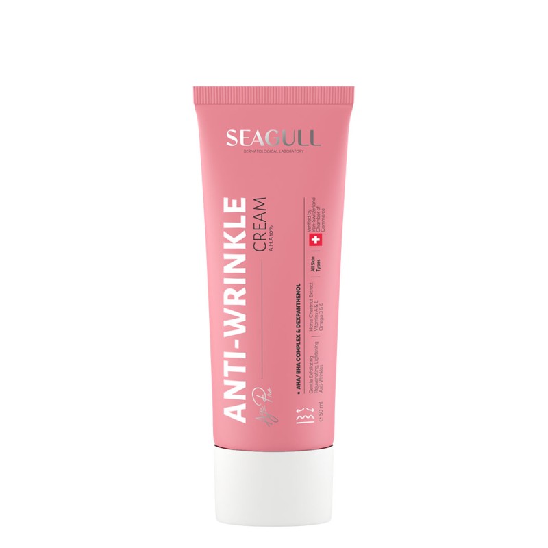 کرم ضد چروک سی‌گل SEAGULL Anti-Wrinkle Cream | کمک به کاهش خطوط و افزایش لطافت پوست