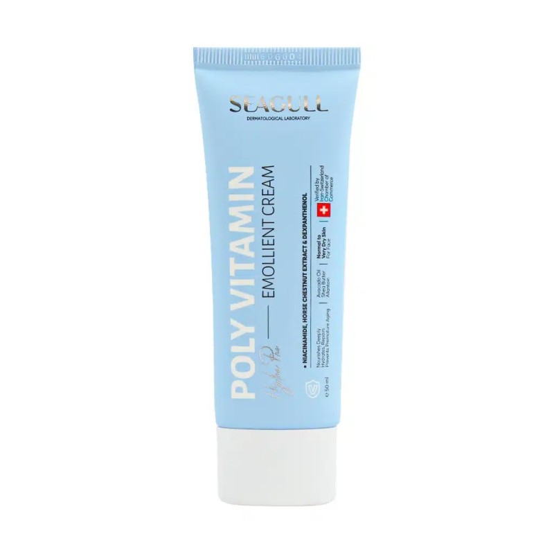 کرم مولتی ویتامین سی‌گل SEAGULL Poly Vitamin Emollient Cream | تغذیه کننده و مرطوب کننده پوست