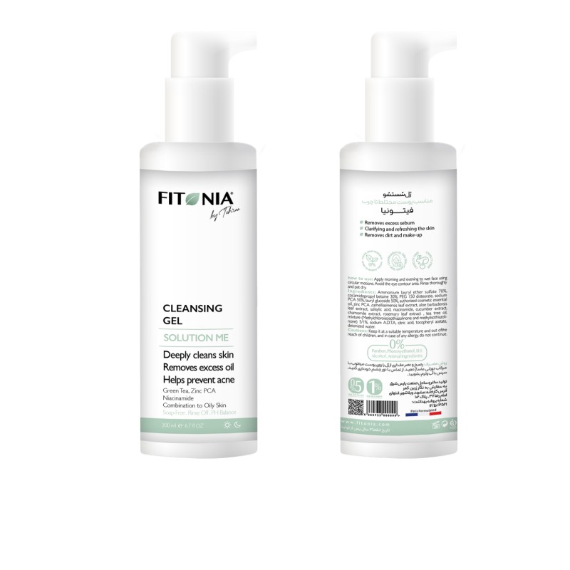 ژل شستشوی صورت فیتونیا Fitonia Solution Me Cleansing Gel | مناسب پوست مختلط تا چرب و مستعد آکنه