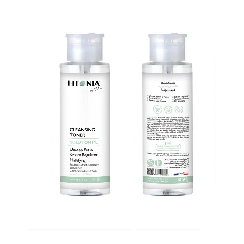 تونر پاک کننده و متعادل کننده پوست فیتونیا Fitonia Solution Me Cleansing Toner | مناسب پوست مختلط تا چرب