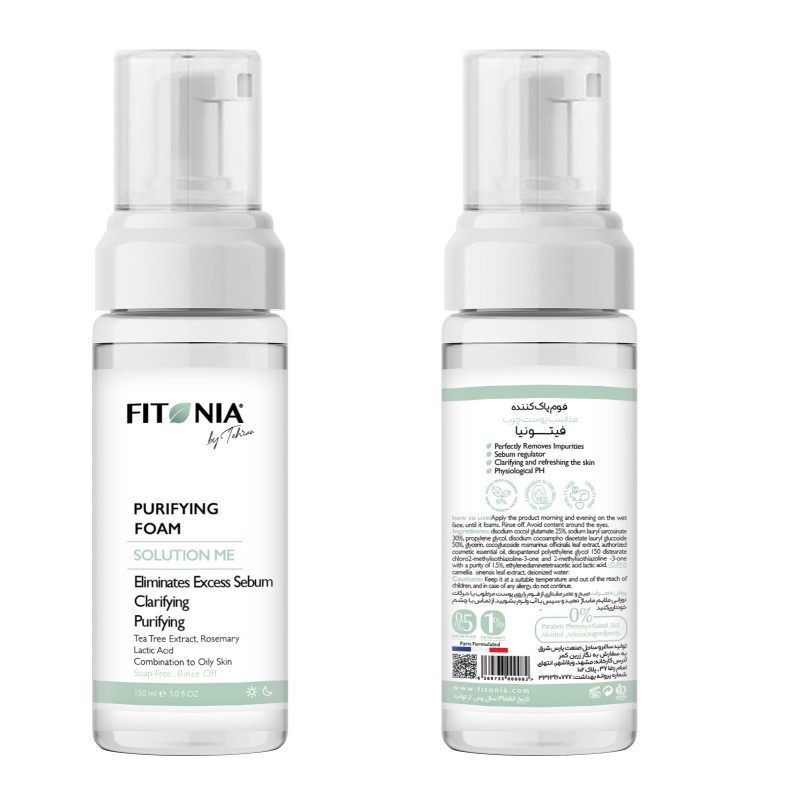 فوم شستشوی صورت فیتونیا Fitonia Solution Me Purifying Foam | پاک‌کننده پوست مختلط تا چرب و کنترل‌کننده چربی
