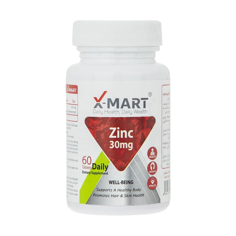 قرص زینک ۳۰ میلی‌گرم ایکس مارت (X-MART Zinc 30mg) | تقویت سیستم ایمنی، پوست، مو و ناخن