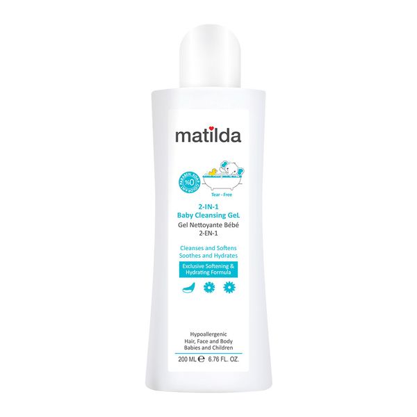 ژل شستشوی ۲ در ۱ کودک ماتیلدا / Matilda 2-IN-1 Baby Cleansing Gel