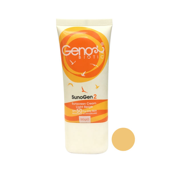 کرم ضدآفتاب  ژنوبایوتیک - رنگ بژ روشن / Genobiotic SunoGen 2 Sunscreen Cream (Light Beige)