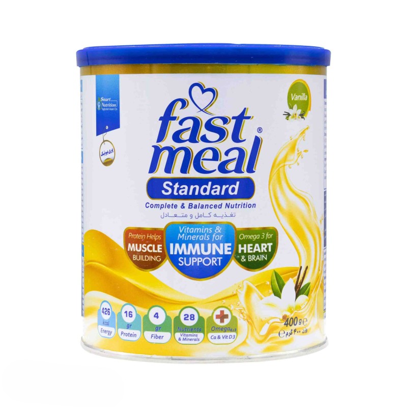 پودر فست میل استاندارد - طعم وانیل ۴۰۰ گرم / Fast Meal Standard - Vanilla Flavor