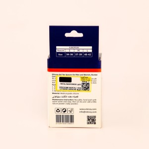 پد لا انگشتی سیلیکونی اتسی OTESSY TF01