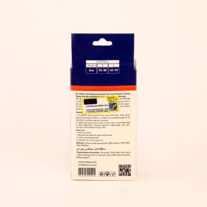 جوراب محافظ کامل سیلیکونی مدل TI25 اتسی