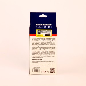 محافظ پاشنه پا سیلیکونی با بند فیکساتو مدل TH020 اتسی