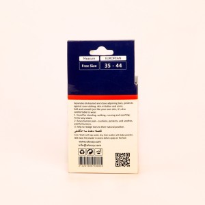 پد فاصله دهنده سه انگشتی مدل TF04 اتسی