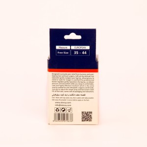 پد فاصله دهنده انگشت با بند فیکساتور مدل TF07 اتسی