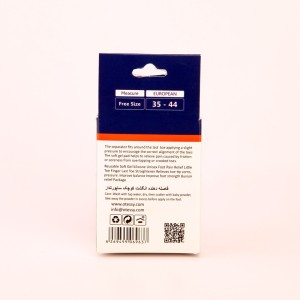 پد فاصله دهنده و ضد پینه با ساپورت انگشت کوچک مدل TF06 اتسی