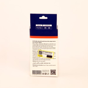 اسپلینت اصلاح کننده هالوکس والگوس با بند فیکساتور مدل TF20 اتسی