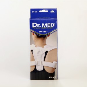 قوز بند و ترقوه بند آتل دار نرم 126-1 دکتر مد