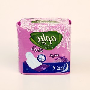 پد بهداشتی مولپد بالدار ضخیم خیلی بزرگ مناسب شب ۷ عددی