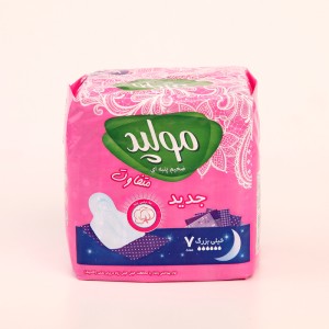 پد بهداشتی مولپد مسافرتی سایز بزرگ مدل  بسته 8 عددی