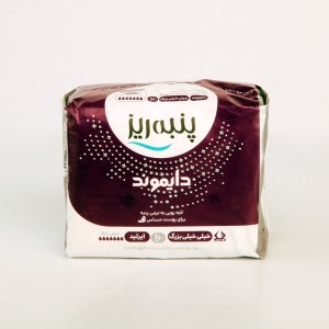 پد بهداشتی بالدار و مشبک دایموند پنبه ریز سایز خیلی خیلی بزرگ 8 عد