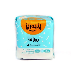 پد بهداشتی بالدار بزرگ خیلی نازک روزانه پنبه ریز،مشبک ۱۰ عددی