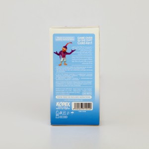 کاندوم ناچ کدکس4 کاره سرد مدل گیم اور