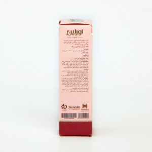 کرم آبرسان قوی اورلین Urelin H2O مدل Ultra Hydrating Cream مناسب پوست خشک – صورت، گردن و دست