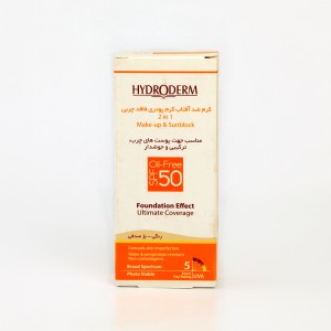 کرم ضدآفتاب–کرم پودری فاقد چربی هیدرودرم SPF 50 مدل Oil-Free (رنگ برنزه)