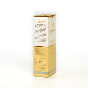 کرم روز روشن‌کننده سینره SPF 30 مناسب انواع پوست