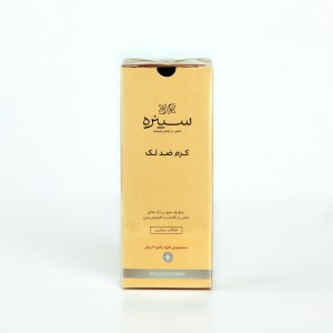 کرم ضد لک سینره مناسب افراد بالای ۳۰ سال