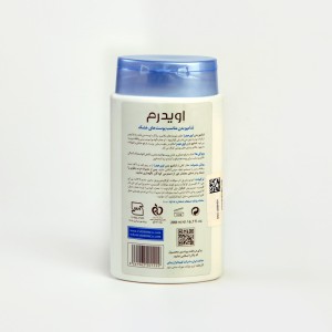 شامپو بدن اویدرم مدل EVIHYDRA مناسب پوست خشک – حاوی شی‌باتر، آلوئه‌ورا و عصاره عسل