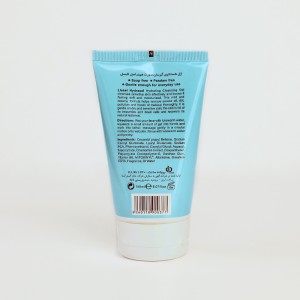 ژل شست‌وشوی آبرسان لیزل مدل Hydrasel مناسب پوست نرمال تا خشک حجم 150 میلی‌لیتر