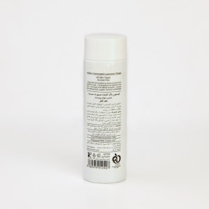 تونر پاک‌کننده گیاهی سینره مدل Herbal Energizer مناسب انواع پوست حجم 150 میلی‌لیتر