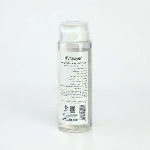 تونر صورت ویتالیر مدل Activit مناسب پوست مختلط و چرب حجم 200 میلی‌لیتر