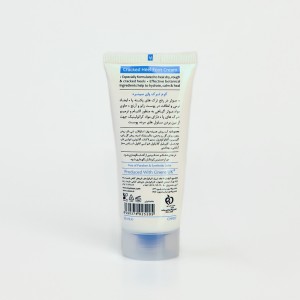 کرم ترک پا سینره مدل Cracked Heel Foot Cream حجم 65 میلی‌لیتر