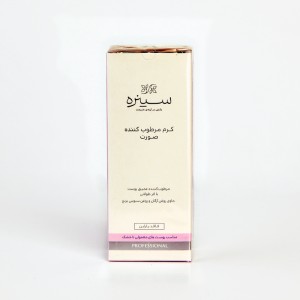 کرم مرطوب‌کننده صورت سینره مناسب پوست معمولی تا خشک حجم 65 میلی‌لیتر
