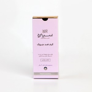 کرم ضدچروک سینره – مناسب افراد بالای ۴۰ سال (فاقد پارابن)