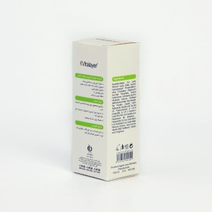 کرم ضدنقص رنگی ویتالیر Activit – رنگ کاراملی (Caramel Tinted) – مناسب پوست‌های دارای نواقص (۴۰ میل)