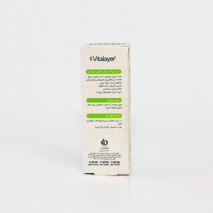 ژل ضدجوش ویتالیر Activit – حاوی آزلائیک اسید، سالیسیلیک اسید و تی‌تری (۱۵ میل)