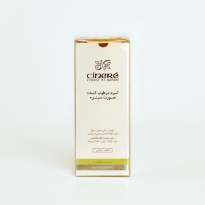 کرم مرطوب‌کننده صورت سینره – مناسب پوست چرب، فاقد پارابن (Professional)