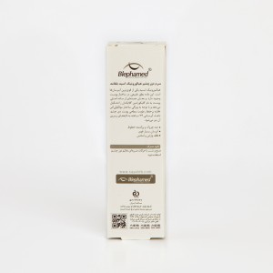 سرم دور چشم و لب هیالورونیک بلفامد Blephamed – رفع خشکی شدید و چین‌وچروک (۱۵ میل)