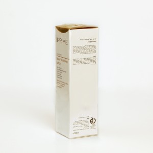 لوسیون روشن‌کننده بدن پرایم مدل CORPEX