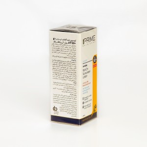 لوسیون ضدآفتاب رول‌آن نامرئی پرایم SPF 50+ PA++++ – مناسب ورزش و فعالیت