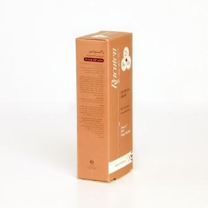 کرم روشن‌کننده راکوتن Racuten – حاوی ویتامین C، AHA و رتینول | شفاف‌کننده و یکنواخت‌کننده رنگ پوست