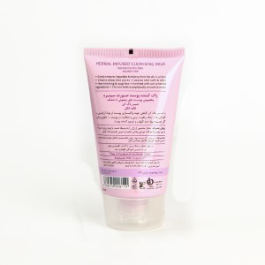 لوسیون پاک‌کننده صورت سینره مخصوص پوست معمولی تا خشک 150 میلی‌لیتر