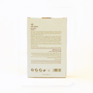 کرم دور چشم لافارر مدل De-Puffing & Firming حجم 15 میلی‌لیتر
