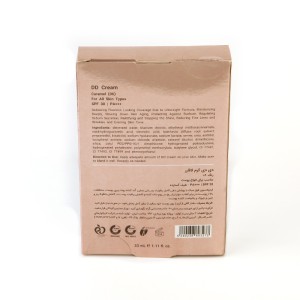 کرم DD چندکاره لافارر مدل 06 – محافظت روزانه با پوشانندگی طبیعی